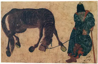 Murakka (TSMK H.2153), Tek yaprak