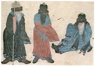 Murakka (TSMK H.2153), Tek yaprak