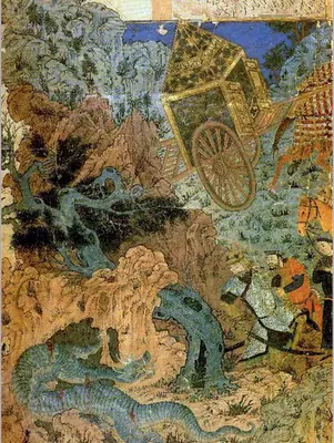 Murakka (TSMK H.2153), Tek yaprak