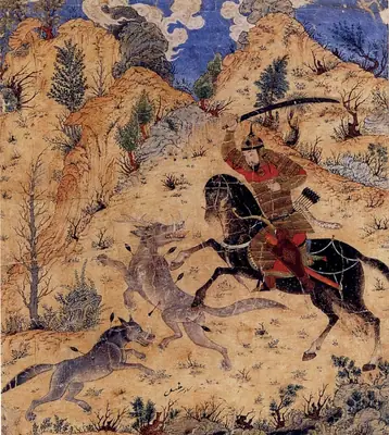 Murakka (TSMK H.2153), Tek yaprak
