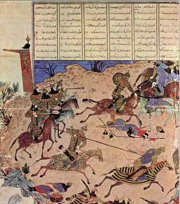 Murakka (TSMK H.2153), Tek yaprak