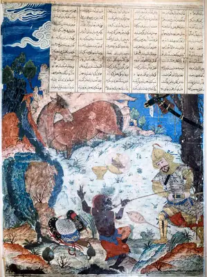 Murakka (TSMK H.2153), Tek yaprak