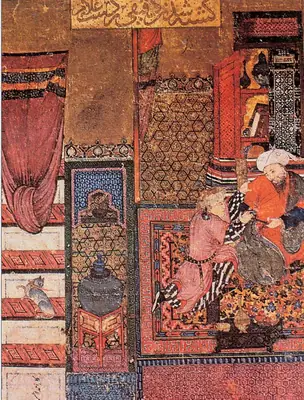 Murakka (TSMK H.2153), Tek yaprak