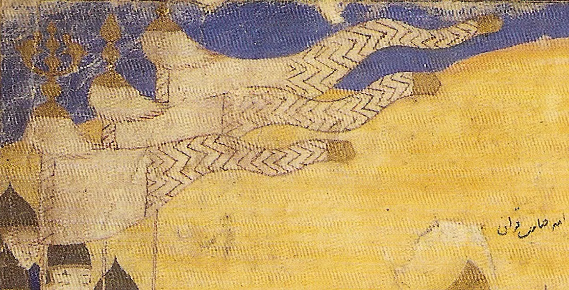 Murakka (TSMK H.2153), Tek yaprak. Topkapı Sarayı Müzesi Kütüphanesi