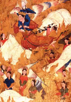 Murakka (TSMK H.2154), Tek yaprak