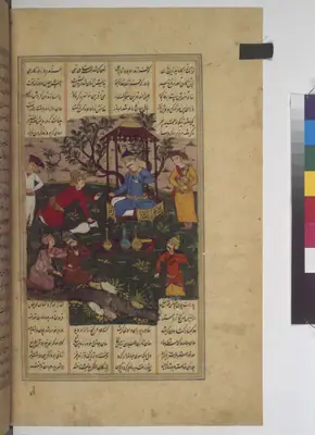 Şâhnâme, fol. f029v