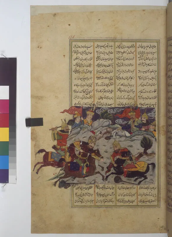 Şâhnâme, fol. f128r. Österreichische Nationalbibliothek