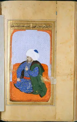 Folio 42v. Semailname (British Library, Add. 7880) (643×1024)