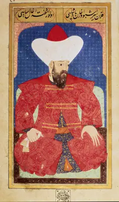 Orhan I (Ms. ty6087 folio 25b) (747×1260)