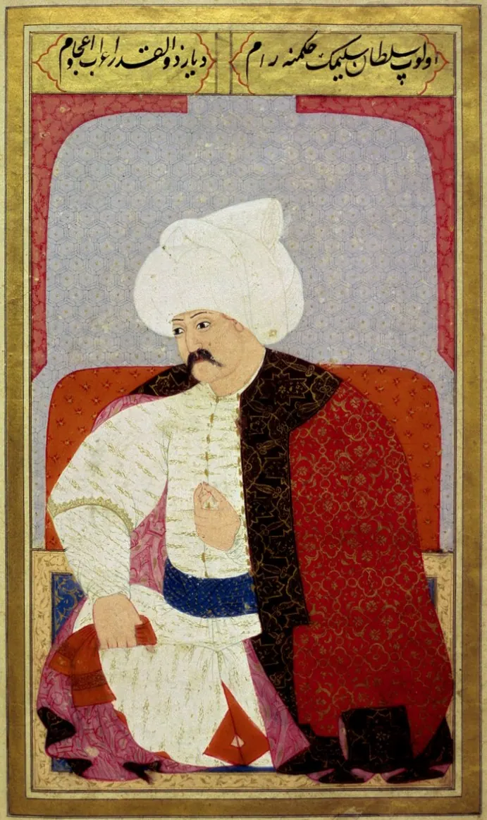 Sultan Selim I. Human physiognomy (About the Personal Arrangements of Ottomans) by Seyyid Lokman Hussein. (Ms. (691×1163) — Kıyâfetü'l-insâniyye fî şemâili'l-Osmâniyye (Şemâilnâme) minyatürü (Wikimedia Commons)