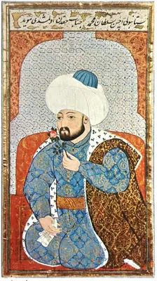 Mehmed II. Semailname (Millet Library, Ali Emîrî Collection, History, MS no. 1216) (900×1604)