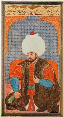 Selim II. Semailname (Millet Library, Ali Emîrî Collection, History, MS no. 1216) (874×1592)