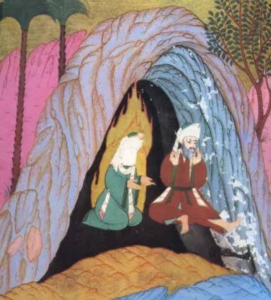 Mustafa Darîr, Siyer-i Nebî (Murad III nüshası, 1594-95), III. cilt, Tek yaprak. New York Public Library