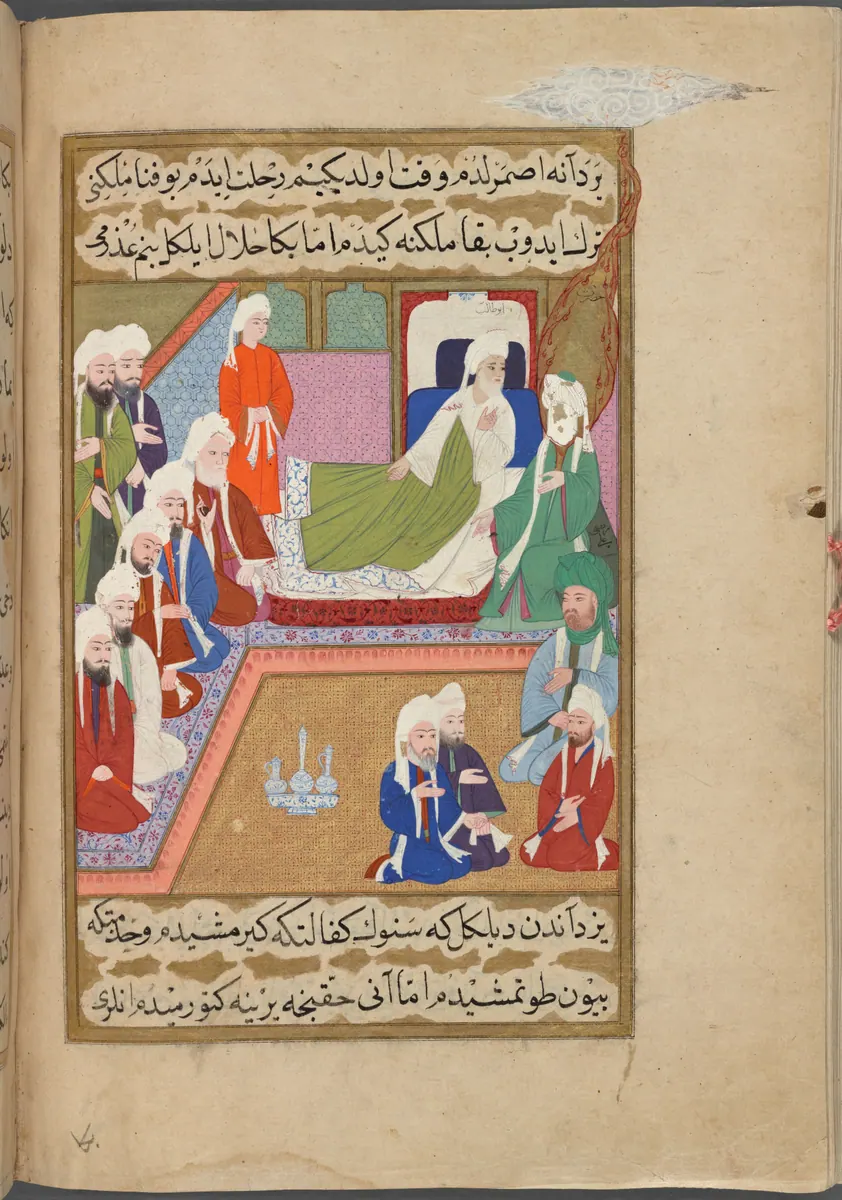 f. 64b (IIIF s0135); NYPL listesi: 65r — Mustafa Darîr, Siyer-i Nebî (Murad III nüshası, 1594-95), III. cilt minyatürü (New York Public Library)