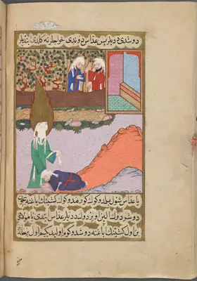 f. 90b (IIIF s0187); NYPL listesi: 91r