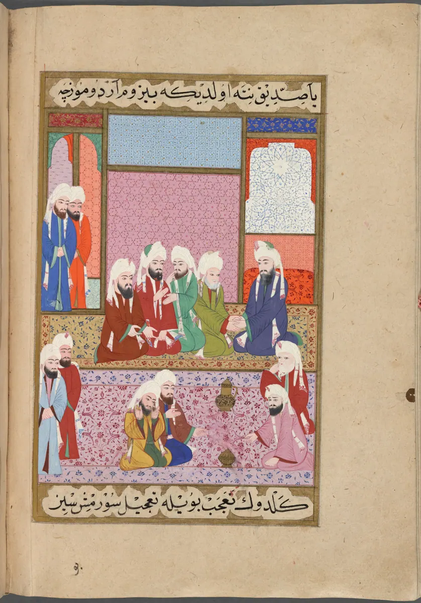 f. 106b (IIIF s0219); NYPL listesi: 107r — Mustafa Darîr, Siyer-i Nebî (Murad III nüshası, 1594-95), III. cilt minyatürü (New York Public Library)