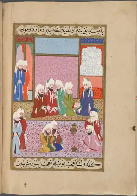 f. 106b (IIIF s0219); NYPL listesi: 107r