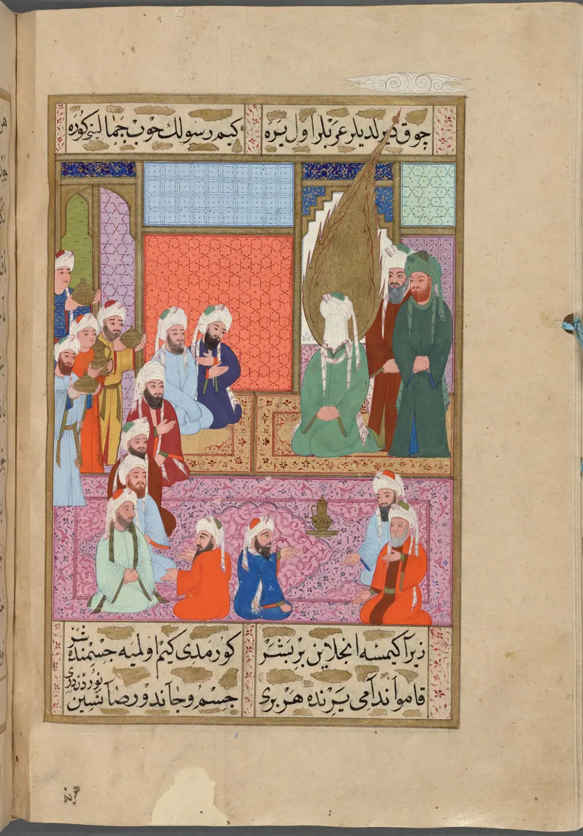 f. 129b (IIIF s0265); NYPL listesi: 130r — Mustafa Darîr, Siyer-i Nebî (Murad III nüshası, 1594-95), III. cilt minyatürü (New York Public Library)