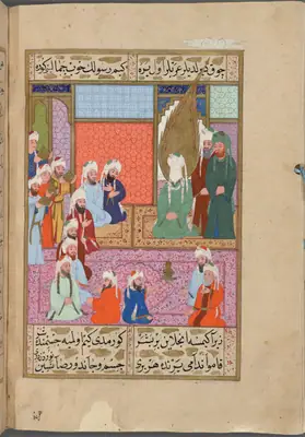 f. 129b (IIIF s0265); NYPL listesi: 130r