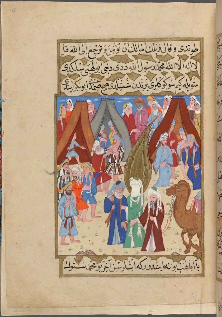 f. 135a (IIIF s0276); NYPL listesi: 135v; Gündoğdu 2022: 135b — Mustafa Darîr, Siyer-i Nebî (Murad III nüshası, 1594-95), III. cilt minyatürü (New York Public Library)