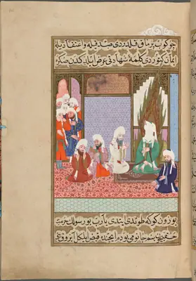 f. 140a (IIIF s0286); NYPL listesi: 140v
