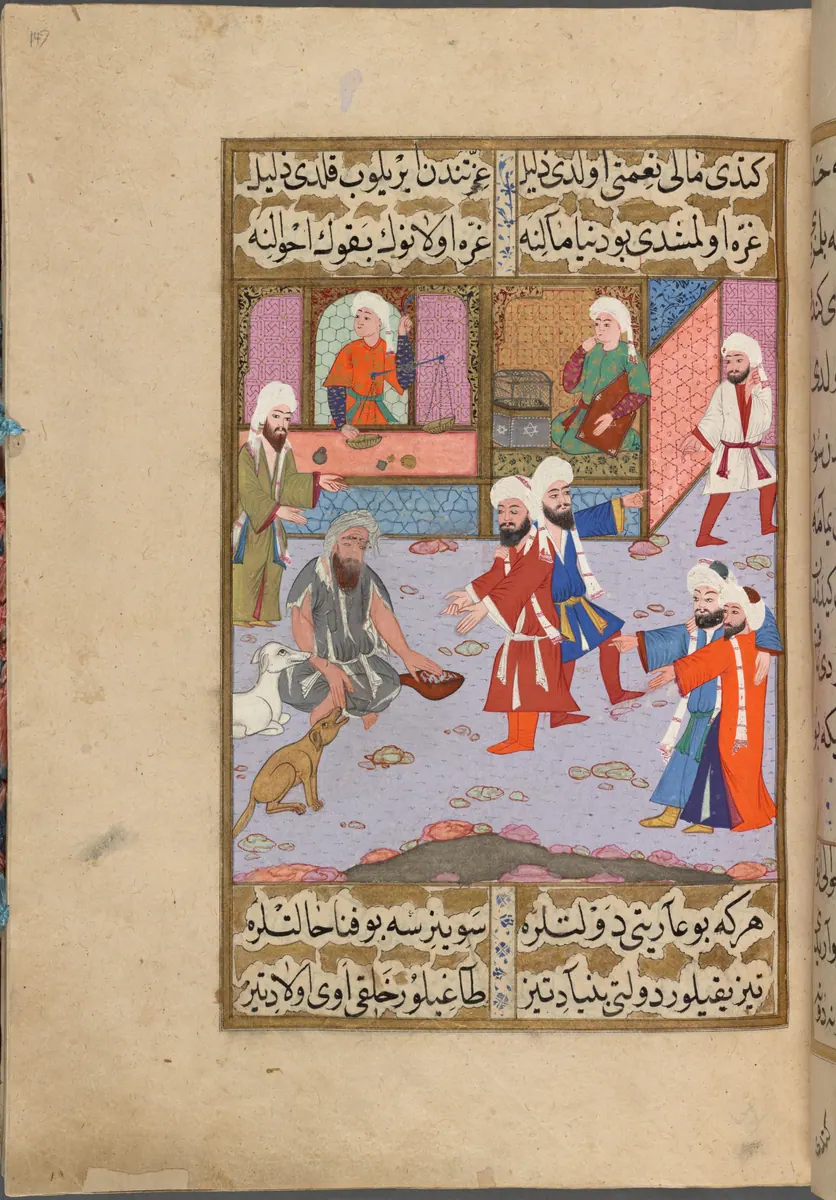 f. 147a (IIIF s0300); NYPL listesi: 147v — Mustafa Darîr, Siyer-i Nebî (Murad III nüshası, 1594-95), III. cilt minyatürü (New York Public Library)