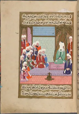 f. 150a (IIIF s0306); NYPL listesi: 150v