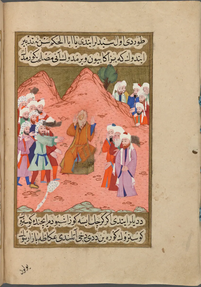 f. 155b (IIIF s0317); NYPL listesi: 156r — Mustafa Darîr, Siyer-i Nebî (Murad III nüshası, 1594-95), III. cilt minyatürü (New York Public Library)