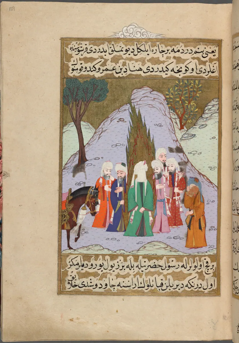 f. 159a (IIIF s0324); NYPL listesi: 159v — Mustafa Darîr, Siyer-i Nebî (Murad III nüshası, 1594-95), III. cilt minyatürü (New York Public Library)