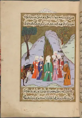 f. 159a (IIIF s0324); NYPL listesi: 159v