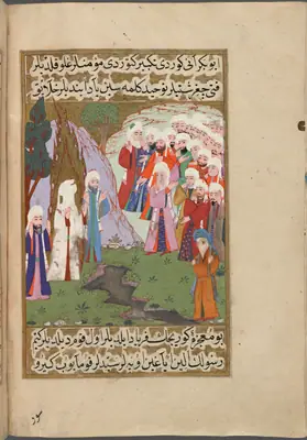 f. 161b (IIIF s0329); NYPL listesi: 162r