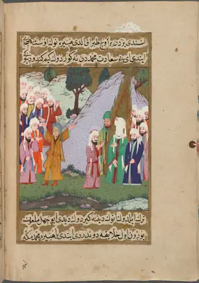 f. 163b (IIIF s0333); NYPL listesi: 164r