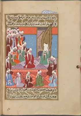 f. 169b (IIIF s0345); NYPL listesi: 170r