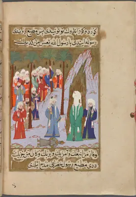 f. 184b (IIIF s0371); NYPL listesi: 185r
