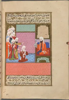 f. 193b (IIIF s0389); NYPL listesi: 194r