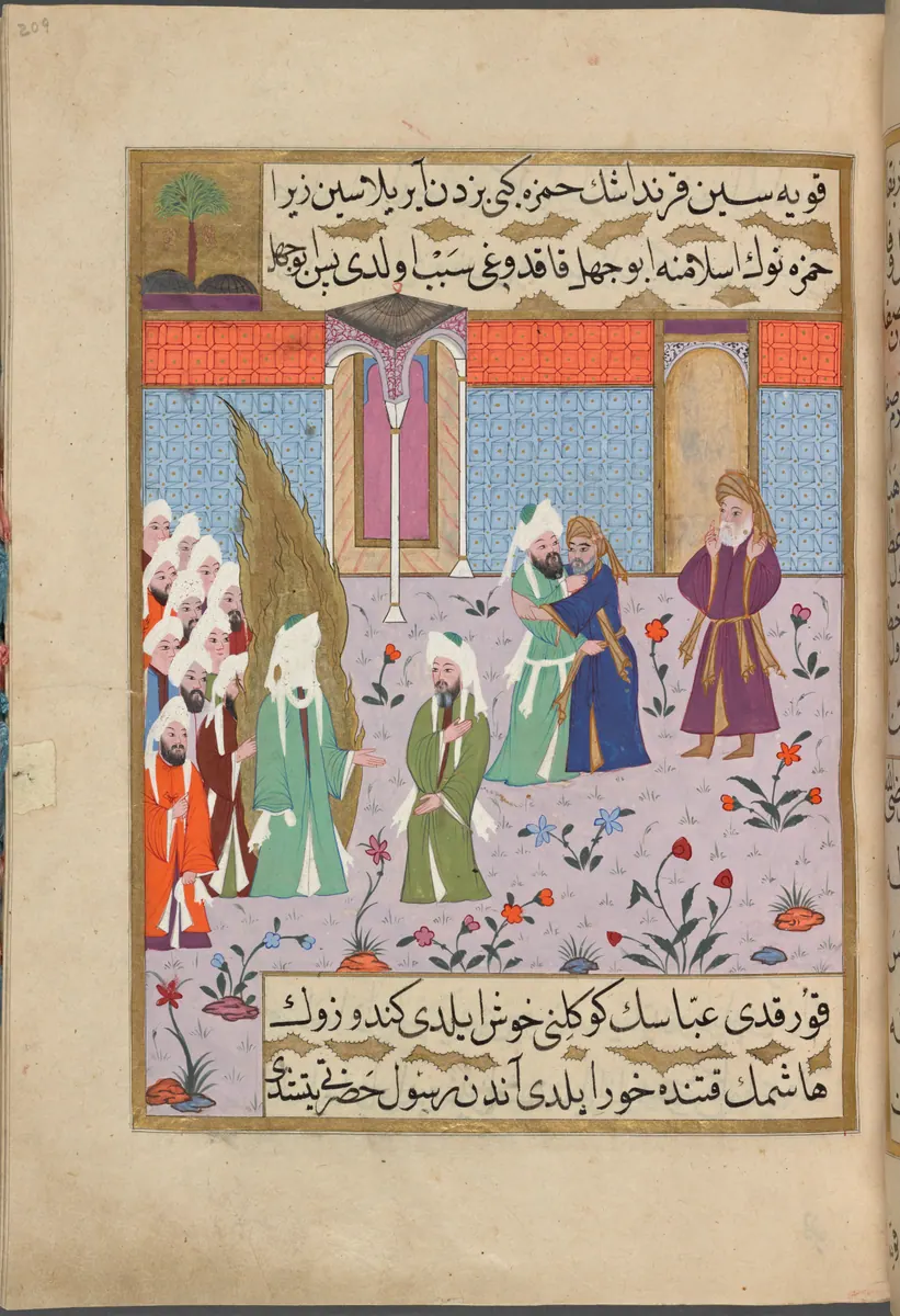 f. 209a (IIIF s0420); NYPL listesi: 209v — Mustafa Darîr, Siyer-i Nebî (Murad III nüshası, 1594-95), III. cilt minyatürü (New York Public Library)
