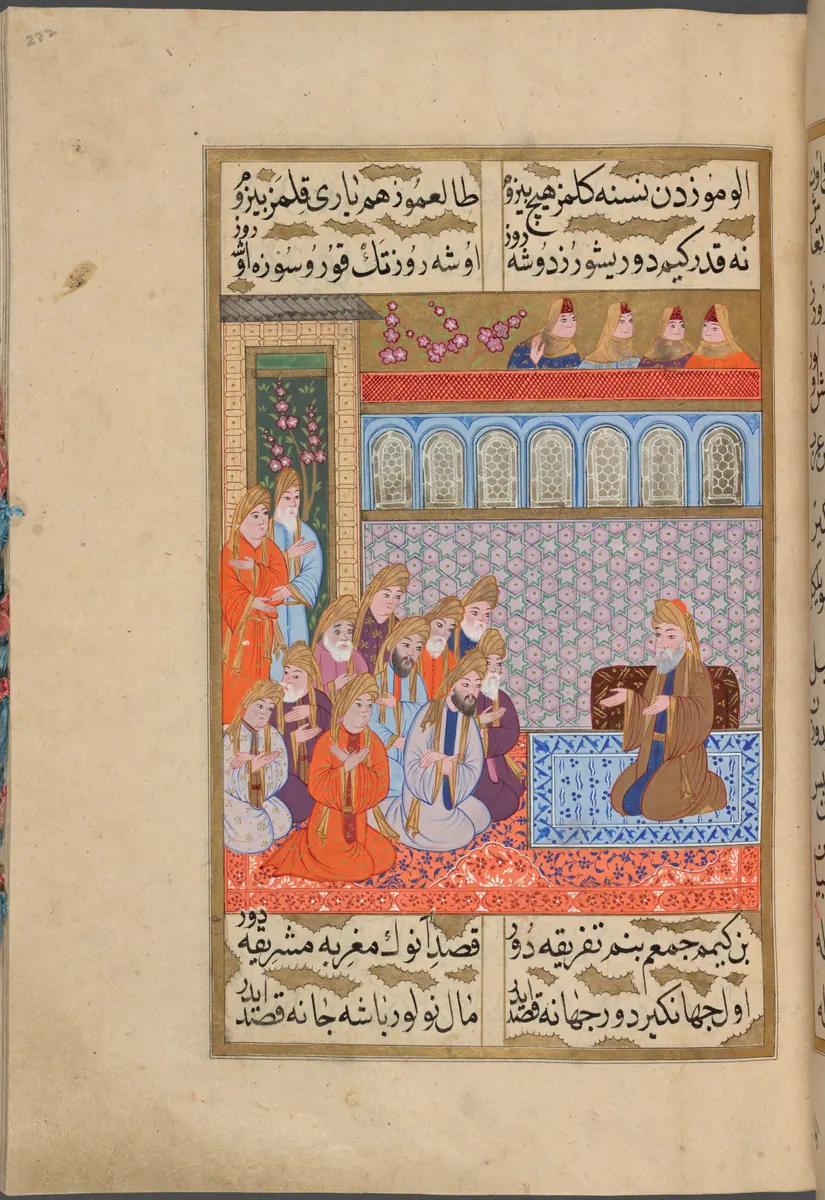 f. 222a (IIIF s0446); NYPL listesi: 222v — Mustafa Darîr, Siyer-i Nebî (Murad III nüshası, 1594-95), III. cilt minyatürü (New York Public Library)