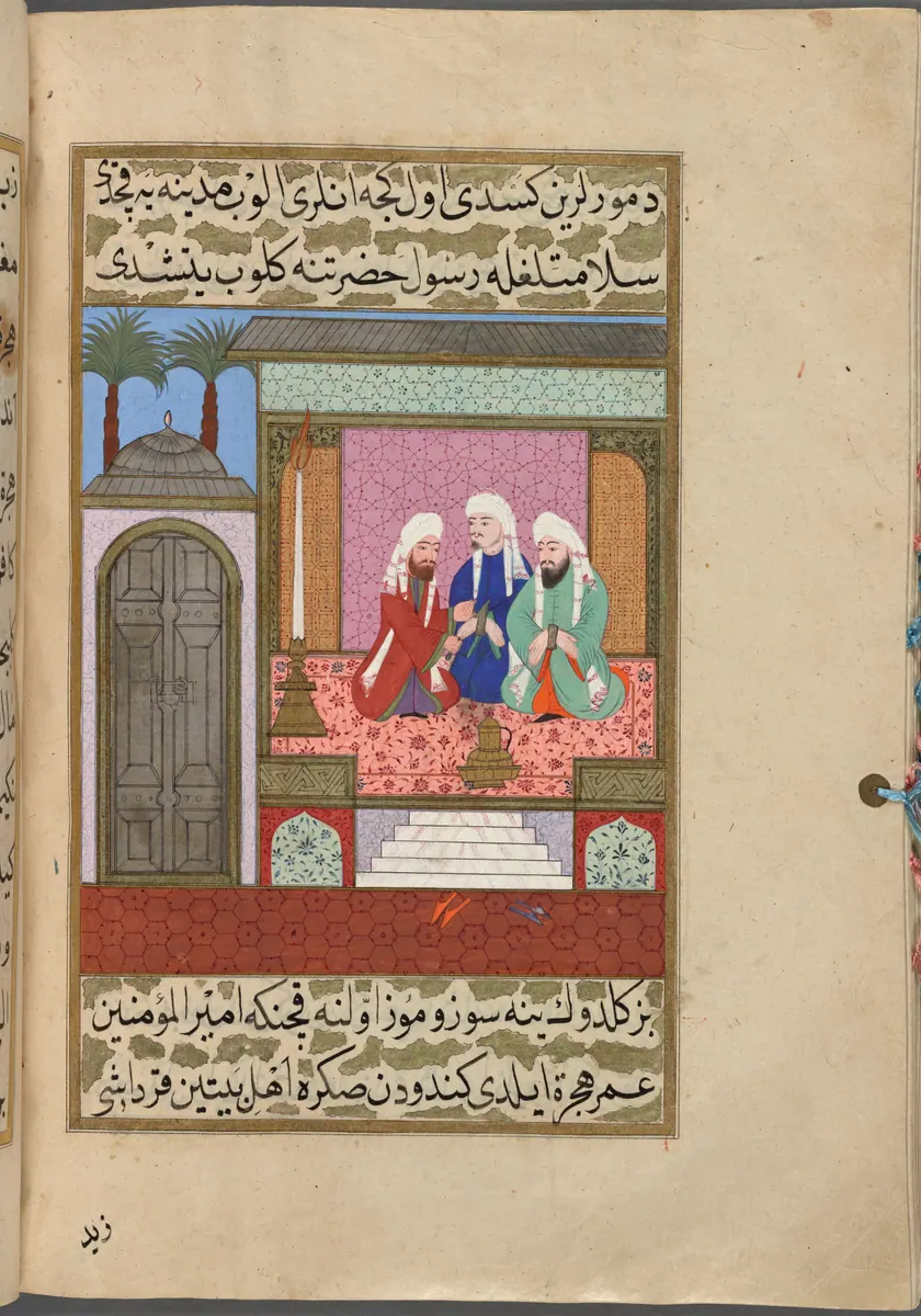 f. 275b (IIIF s0553); NYPL listesi: 276r — Mustafa Darîr, Siyer-i Nebî (Murad III nüshası, 1594-95), III. cilt minyatürü (New York Public Library)