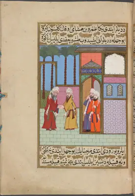 f. 279a–280a? (IIIF s0560); NYPL listesi: 280v
