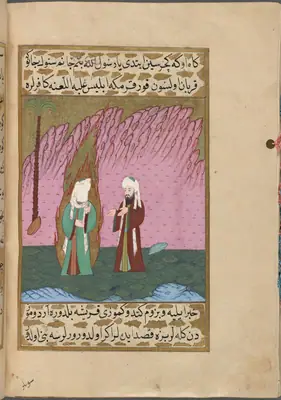 f. 291b (IIIF s0583); NYPL listesi: 292r