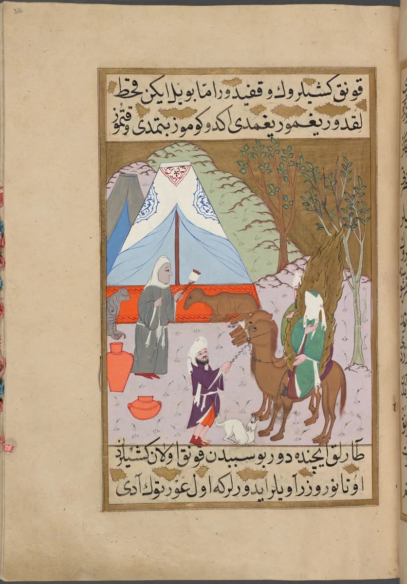 f. 316a (IIIF s0632); NYPL listesi: 316v — Mustafa Darîr, Siyer-i Nebî (Murad III nüshası, 1594-95), III. cilt minyatürü (New York Public Library)