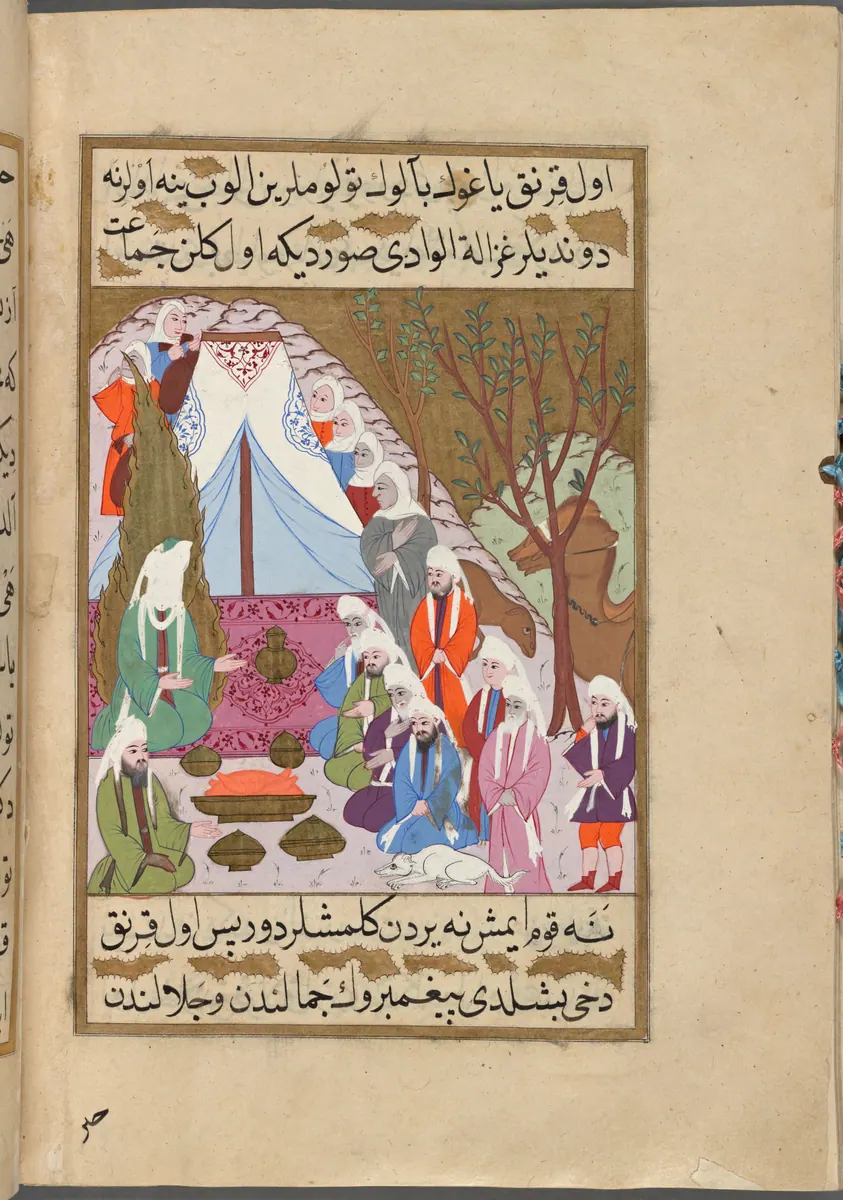 f. 324b (IIIF s0649); NYPL listesi: 325r — Mustafa Darîr, Siyer-i Nebî (Murad III nüshası, 1594-95), III. cilt minyatürü (New York Public Library)