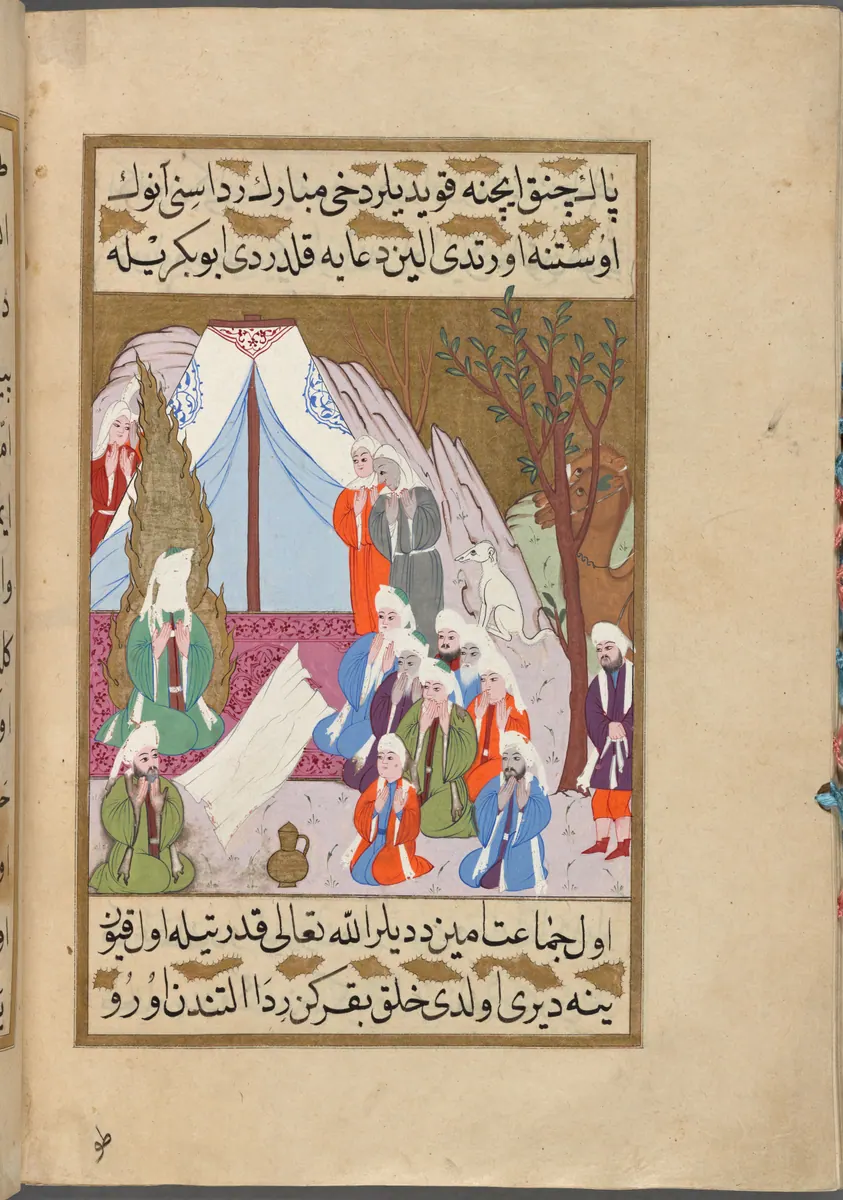 f. 326b (IIIF s0653); NYPL listesi: 327r — Mustafa Darîr, Siyer-i Nebî (Murad III nüshası, 1594-95), III. cilt minyatürü (New York Public Library)