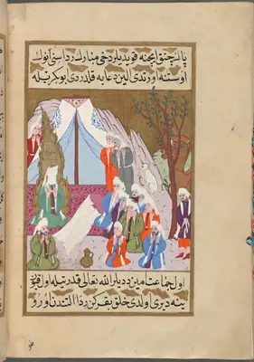 f. 326b (IIIF s0653); NYPL listesi: 327r