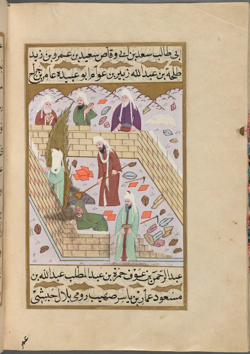 f. 356b (IIIF s0713); NYPL listesi: 357r — Mustafa Darîr, Siyer-i Nebî (Murad III nüshası, 1594-95), III. cilt minyatürü (New York Public Library)