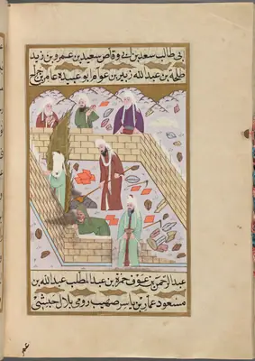 f. 356b (IIIF s0713); NYPL listesi: 357r