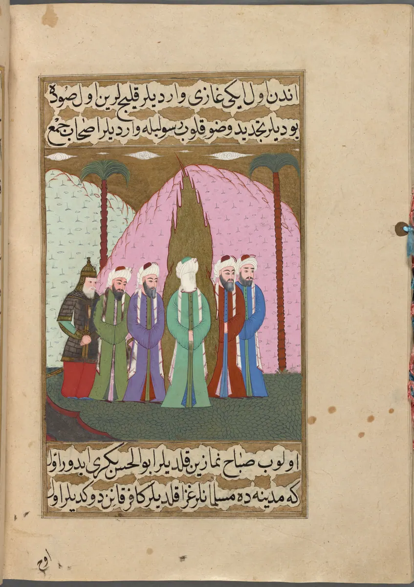 f. 360b (IIIF s0721); NYPL listesi: 361r — Mustafa Darîr, Siyer-i Nebî (Murad III nüshası, 1594-95), III. cilt minyatürü (New York Public Library)