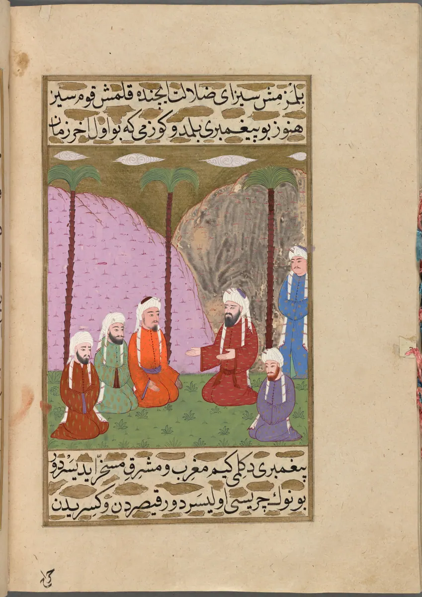 f. 363b (IIIF s0727); NYPL listesi: 364r — Mustafa Darîr, Siyer-i Nebî (Murad III nüshası, 1594-95), III. cilt minyatürü (New York Public Library)