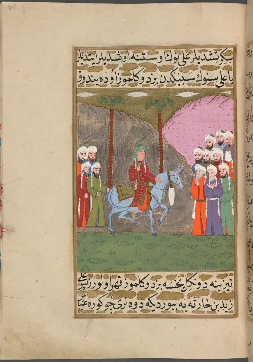 f. 378a (IIIF s0756); NYPL listesi: 378v; Commons kopyası 'fol. 378r' — Mustafa Darîr, Siyer-i Nebî (Murad III nüshası, 1594-95), III. cilt minyatürü (New York Public Library)