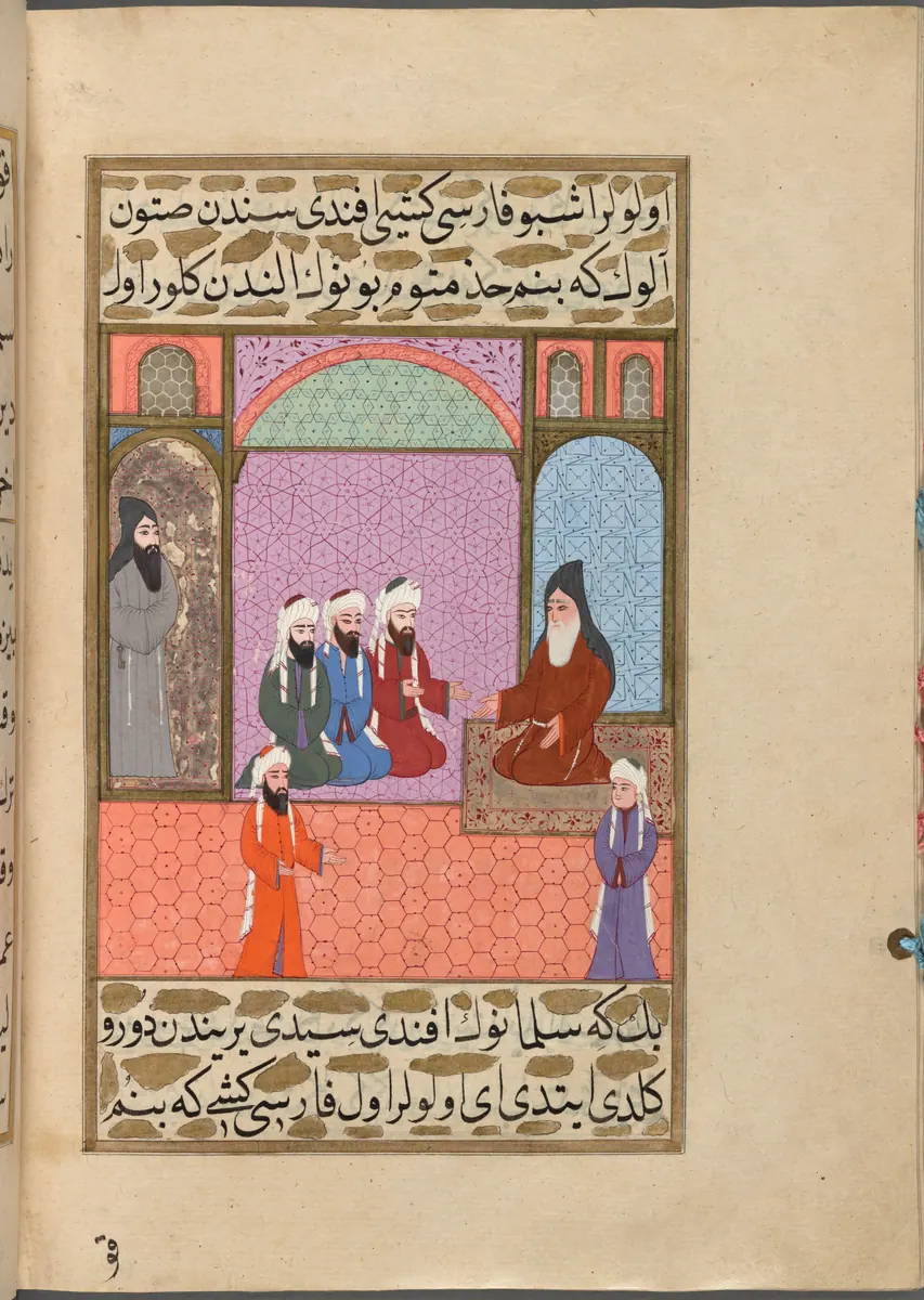 f. 393b (IIIF s0787); NYPL listesi: 394r — Mustafa Darîr, Siyer-i Nebî (Murad III nüshası, 1594-95), III. cilt minyatürü (New York Public Library)